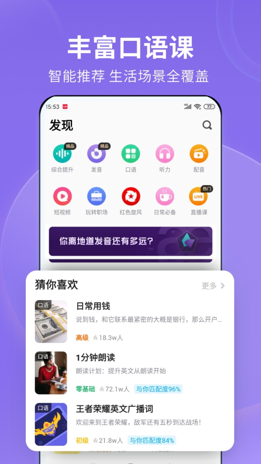 艾彩实业有限公司怎么样截图